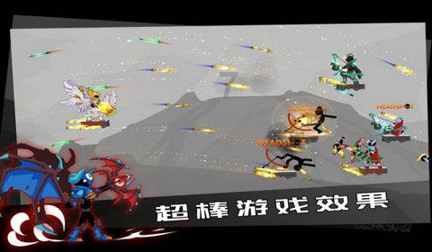 山西省十四届人大二次会议举行预备会议