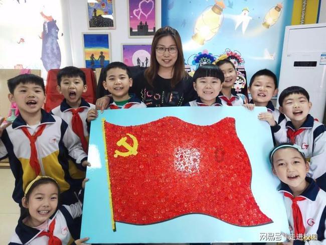 比萨挑战赛